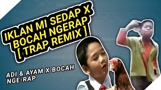 Nenek Ayamku Mana Remix | Speech Composing