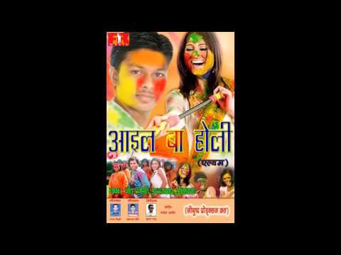 new bhojpuri dj ritesh panday holi song 2025