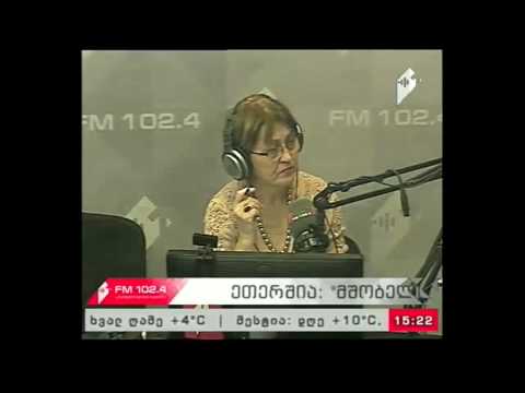 \"მშობელთა სკოლა\" 19.04.17  კანის დაავადებები ბავშვებში