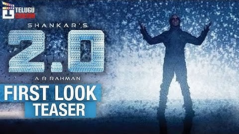 Robo 2.0 OFFICIAL FIRST LOOK TEASER | Rajinikanth | Akshay Kumar | AR Rahman | #2Point0FirstLook