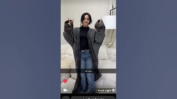 لايك شفا مشهوره حطوا لايك اشتراك في العالم شفا 