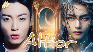 ALTIOR |  8 часть  |  Giyar_88  |  Озвучка фанфика  #бтсозвучка  #вигуки #фанфик