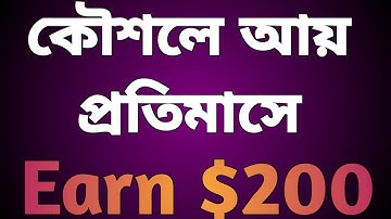 Earn money online - make money online - crypto currency income & trade | Bitmart Exchinge