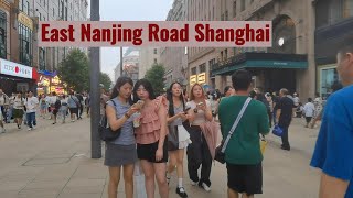 Shanghai East Nanjing Road Walking Tour | Shanghai Summer Walk 2023