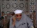 خواطر الشيخ محمد متولي الشعراوي حول سورة الروم الحلقة 16