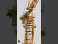Adani Power plant mirzapur|Adani Power Plant mirzapur #adanipower #civil #thermalpowerplant