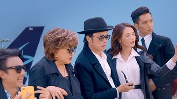 Cha con Hoài Linh Sam trổ tài THÁM TỬ đỉnh cao | OFFICAL VIDEO VUI CHẲNG MUỐN VỀ Phim ngắn Hoài Linh