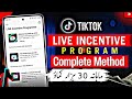 TikTok Live Incentive Program 2024 | Earn Money From Live Incentive Program | TikTok New Updates
