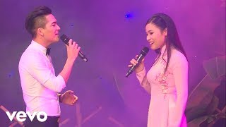 Bùi Thị Thúy, Trần Hữu Tuấn - Cô Hàng Nước Giai Điệu Tình Quê Dvd