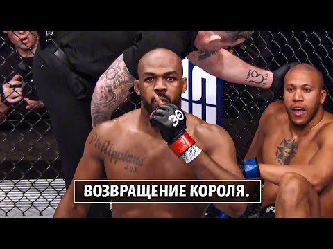 Полный Бой Джон Джонс vs Сирил Ган / UFC 285 Jon Jones - Ciryl Gane full fight