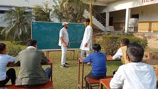 Anpad Teacher Chatur Officer | Jagner Ke Lol | jkl