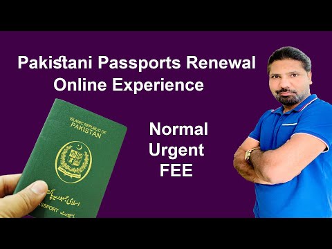 Pakistani Passports Renewal Online Experience