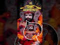 🙏 Khatu Shyam Ji Darshan | Khatu Shyam Bhajan Status | Jai Shyam Baba 💙✨ #khatushyam