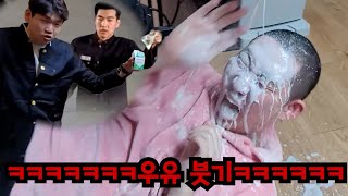 하루종일 선응이한테 우유갈기기ㅋㅋㅋ