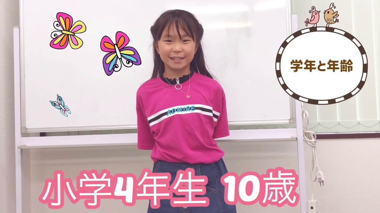 最新のhd 小学生 4 年生 ぬりえ壁紙hd