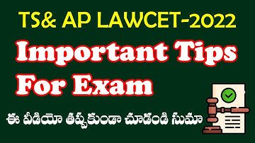 Important Tips For Safe and Secure Attempt | TS AND AP LAWCET-2022| By Krishna | #legalaptitude