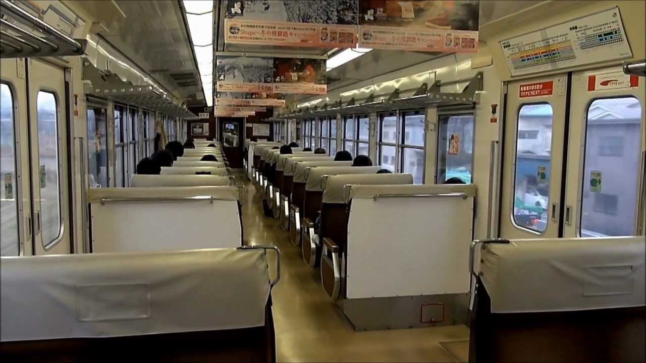 JR東海117系快速金山行MT54モーターの響き