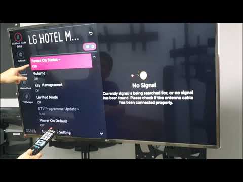 How to enter LG hotel mode setting? / LG commercial display - Obedience