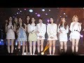 트와이스 레드벨벳 블랙핑크 위주 (밤편지 - 아이유) 엔딩 무대 (TWICE BLACKPINK RedVelvet)