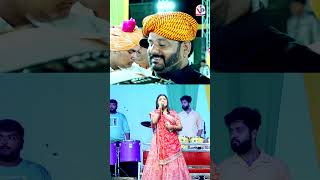Vanra Te Van Ma - Lagngeet | Sonal Sanghar | Modkuba Kutch | VP Digital Studio Vanra Te Van Ma - Lagngeet | Sonal Sanghar | Modkuba Kutch | VP Digital Studio