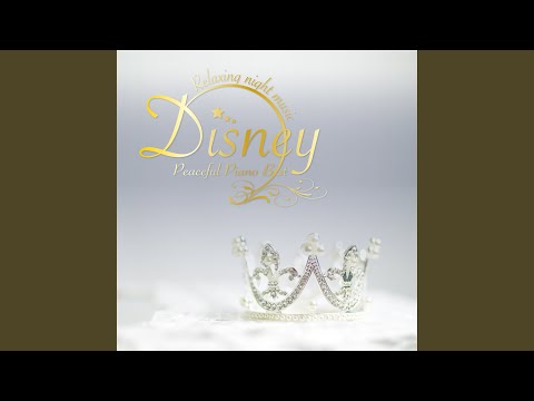 You've Got a Friend In Me/君はともだち/トイストーリー (Sleep Piano