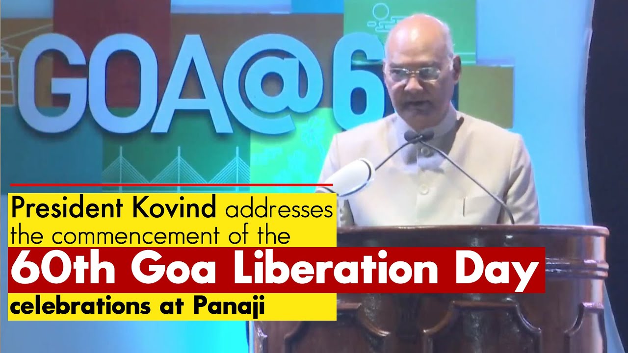 President Kovind graces the commencement of the 60th Goa Liberation Day celebrations at Panaji