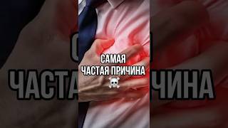 То, от чего я был в шоке. Обязательно посмотрите, если хотите сохранить свою жизнь!