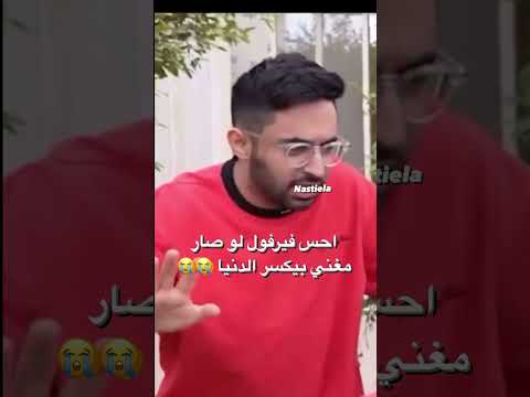 #باور #فيرفول FFearFFu@l