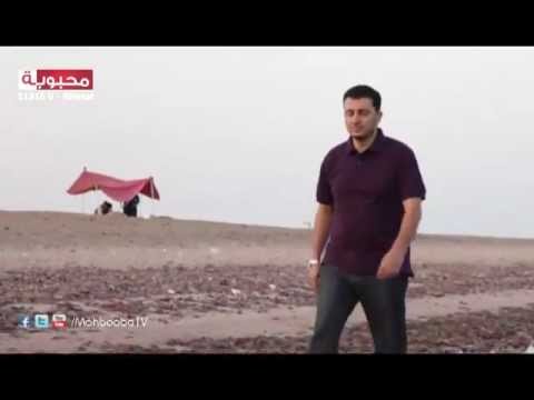 MahboobaTV مسيرتي 2 ايمن رمضان 