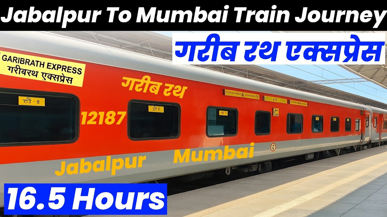 Beautiful Train Journey In Monsoon Via Kasara Ghats| 12187 Jabalpur To CSMT Garib Rath Express