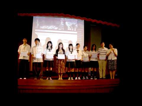 南湖多媒體 12th 招生影片