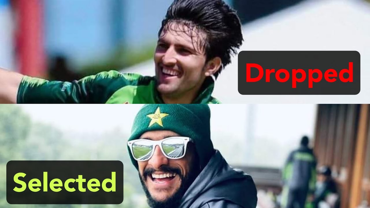 Shameful decision by PCB | 