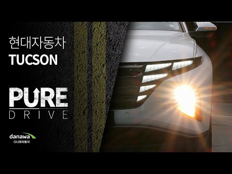 2021 HYUNDAI <strong>TUCSON</strong> 1.6 HYBRID Premium 2WD (Walk Around)