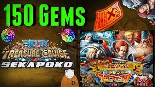 150 Gems V2 Shanks /  Zoro & Sanji Adveture Mode Sugofest | One Piece Treasure Cruise