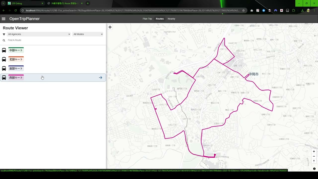 OpenTripPlanner Okinawa Routes Demo