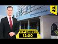 İTV Xəbər | 20.05.2026 | 12:00