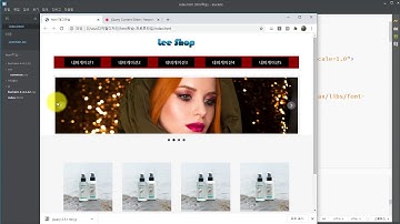 [html 기초부터 완성까지] 12강-bxslider 적용