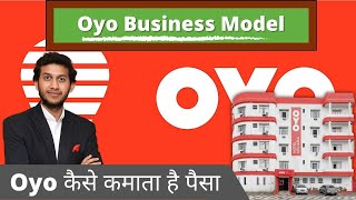 Oyo Business Model | How Oyo Earn Money | Oyo Revenue Model screenshot 3