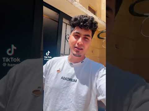 هستنا رأي كل اخواتي في الجديد اسأل اللي اتهان حمو الطيخا Hamoeltikha 