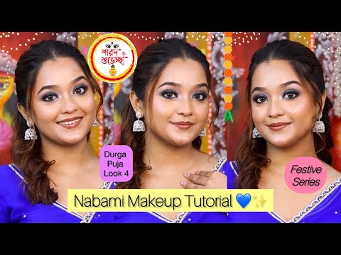 Nabami Night Makeup Tutorial 💙✨| Western Look With Saree | Debopriya Basak