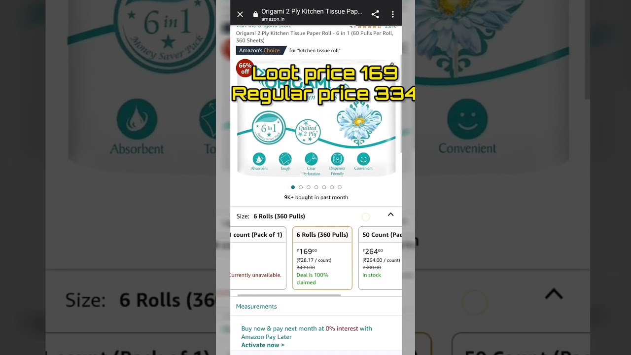 Loot price 169 & Regular price 334. 