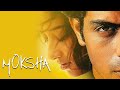 म क ष Moksha HD New Released Full Movie In Hindi New Bollywood Full Movie Arjun Rampal Movie 