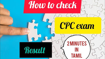 How to check CPC exam result ? || தமிழ் || Just 2 minutes. congrats guys❤️#cpc #cpcexamtips #cpcexam