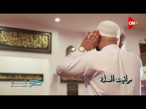 تطبيق مصر قرآن كريم استمع إلى القرآن الكريم بأصوات كبار القراء المصريين