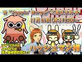 【ポップンJam&Fizz】Poppin' Burger ご来店3人目 ハッシュマン様【Poppin' Burger】