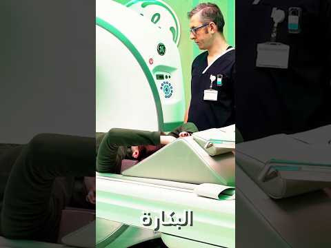 غشاء البكارة فحص طبي الصحة النسائية التوعية الصحية حقوق المريض فحص غشاء البكارة الطبيبة