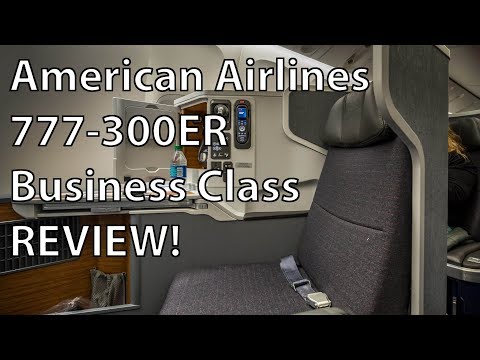 Video: American Airlines biznes-klassda pijama bilan ta'minlaydimi?