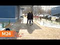 "Москва сегодня": более тысячи москвичей переехали в новое жилье по программе реновации - Москва 24