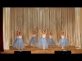девочки красиво танцуют вальс