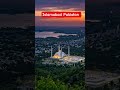 The beautiful Islamabad #pakistan #islamabad#shorts #viralshorts